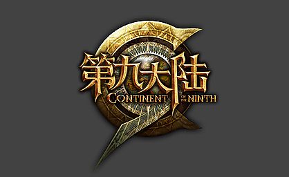 生下孩子就甩锅 老人状告儿子儿媳索要“带孙费”